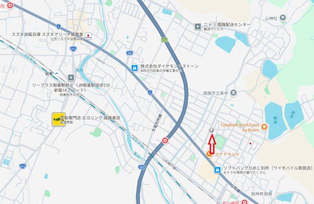 3LDK Detached House for Sale in Himeji, Hyogo - 2017 Build - Thumbnail 4