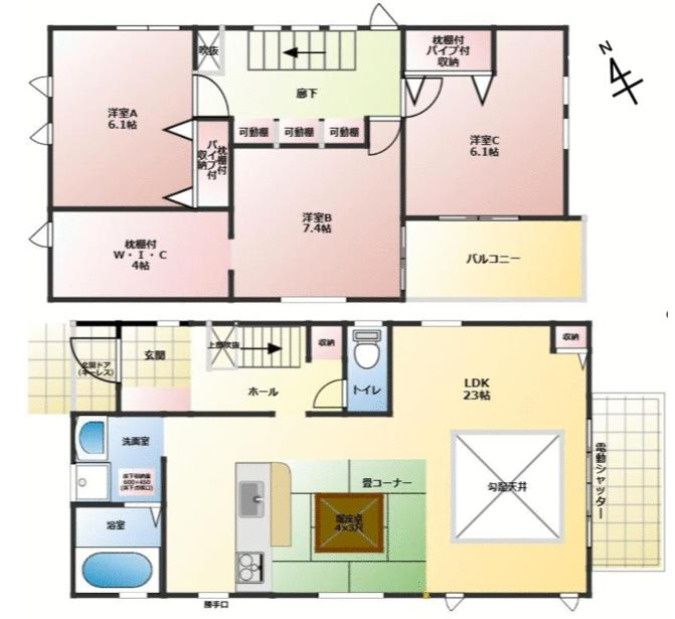 3LDK Detached House for Sale in Himeji, Hyogo - 2017 Build - Thumbnail 3