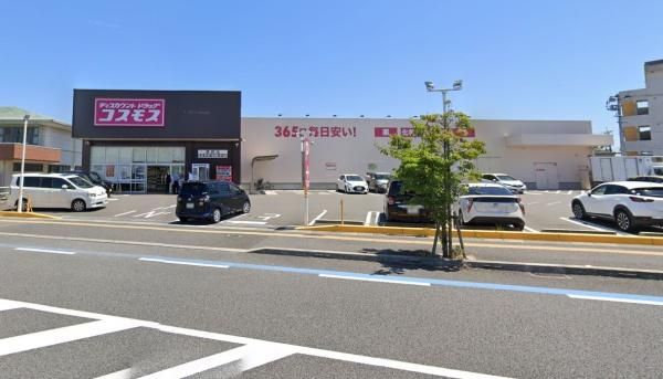 5DK House for Sale in Miyazaki City - 101.87 sqm - Thumbnail 4