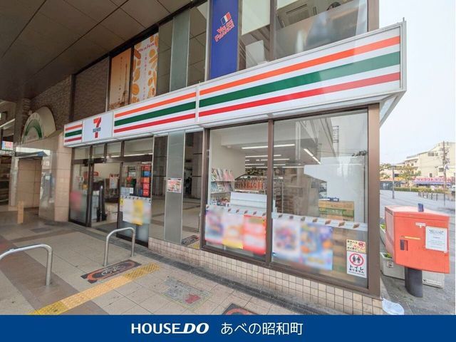 105-Year-Old Taisho-Era House for Sale Near Nishi-Tengachaya Station - Thumbnail 4