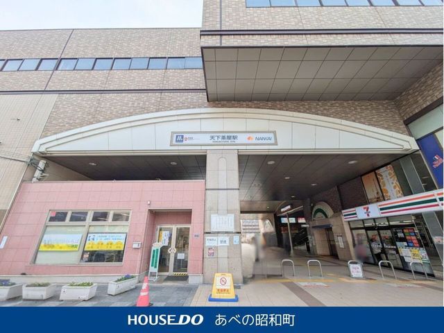 105-Year-Old Taisho-Era House for Sale Near Nishi-Tengachaya Station - Thumbnail 3