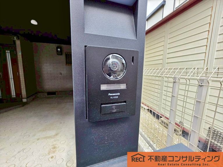 Renovated 4LDK House Near Fukae Station, Kobe - Thumbnail 4