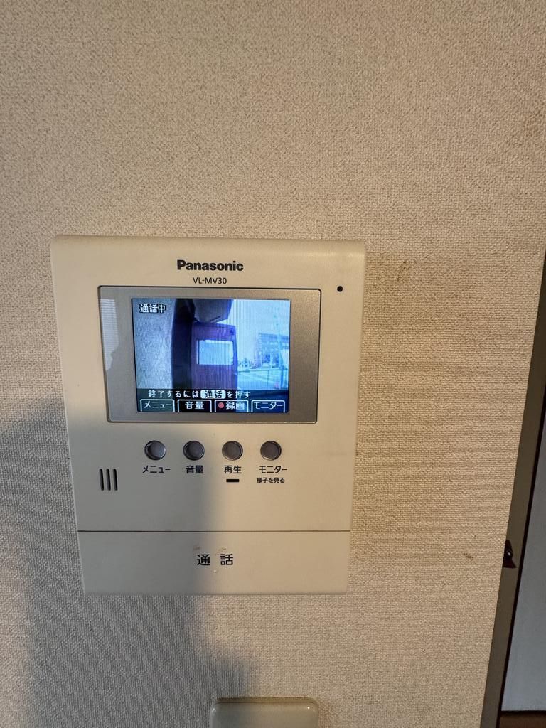 3LDK Shop-Equipped House in Akashi, Hyogo - Thumbnail 3