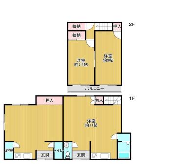 3LDK Wooden House Near Tannowa Station, Misaki Town - Thumbnail 3