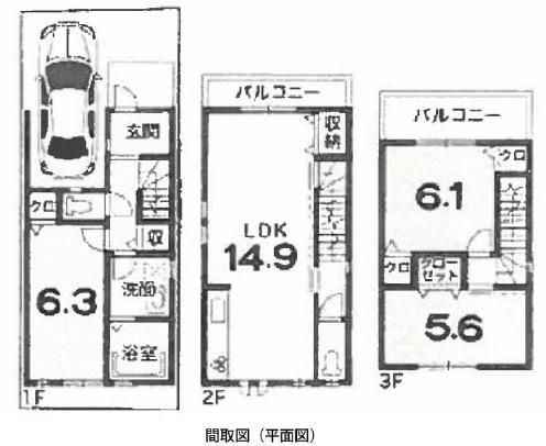 3LDK House for Sale in Higashiyama Ward, Kyoto - 82.41m² - Thumbnail 3
