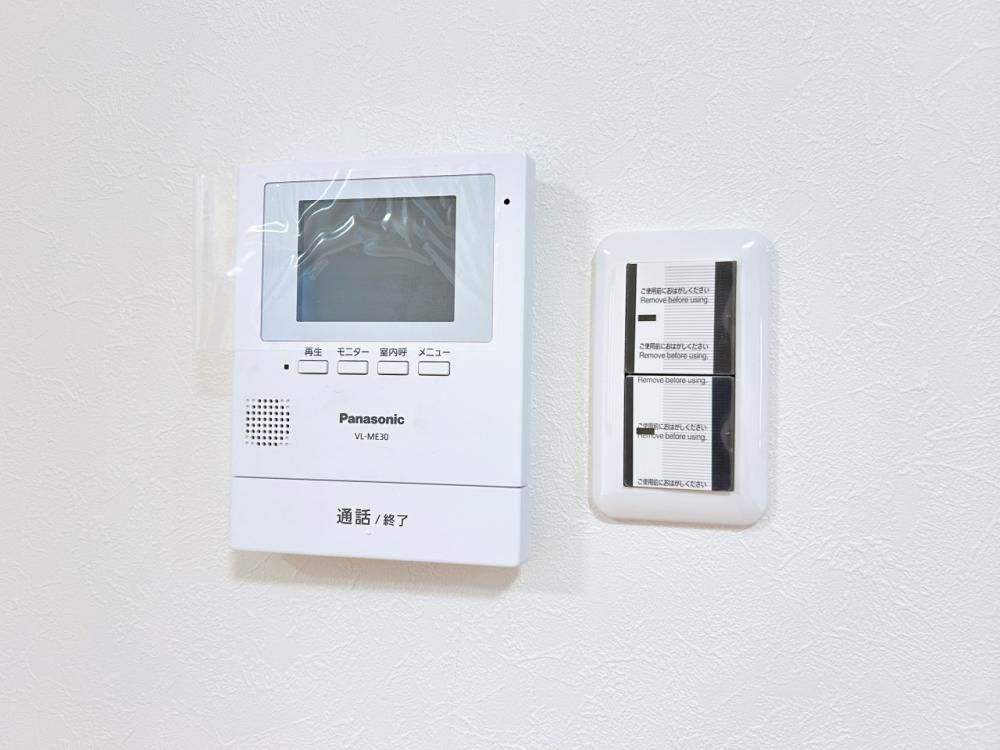 Renovated 4LDK House with Solar Panels in Tatsuno, Hyogo - Thumbnail 3