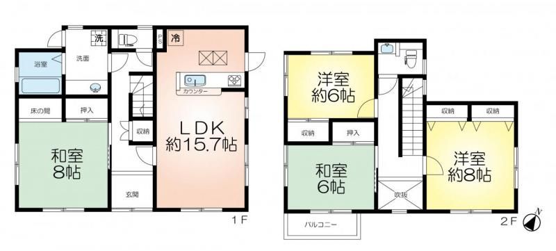4LDK Family Home with 2 Car Parks in Kobe Nishi Ward - Thumbnail 4