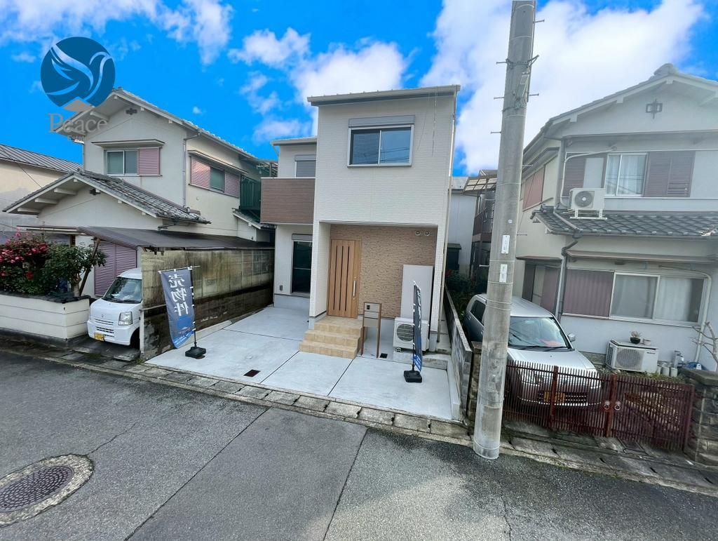 Modern 3LDK All-Electric House Near Chiyokawa Station in Kameoka - Thumbnail 2