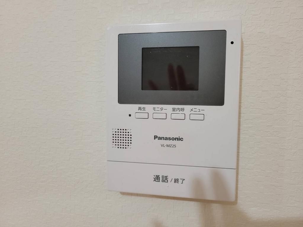 Renovated 4LDK House for Sale in Higashi-Osaka, Osaka - Thumbnail 2