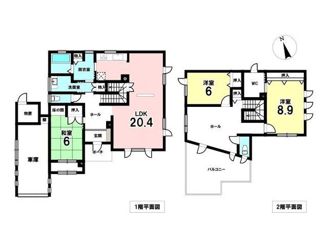 3LDK Detached House for Sale in Ishikari, Hokkaido - 147.5 sqm - Thumbnail 4