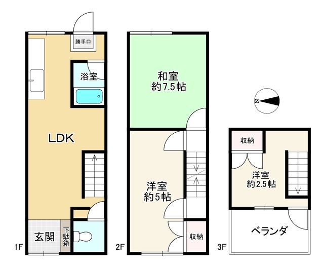 3LDK Terraced House for Sale in Yodogawa, Osaka - 500万円 - Main Image