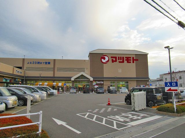 3DK Wooden House for Sale in Uji, Kyoto - 54.65 sqm - Thumbnail 4
