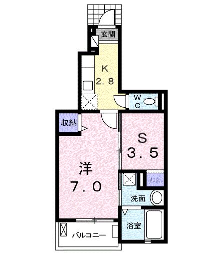 1K Apartment for Rent in Chuo Ward, Kumamoto City - Main Image