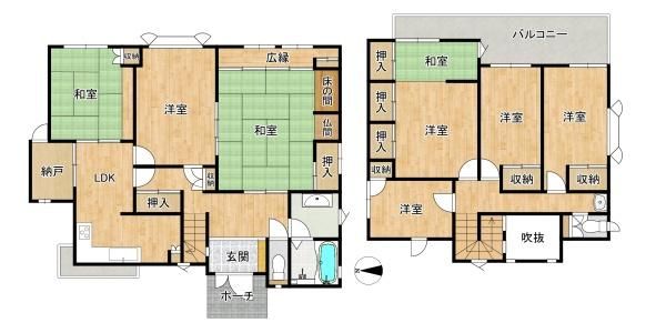 7DK Family Home in Higashiosaka Near Hyotan-yama Station - Thumbnail 4