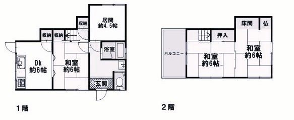 4DK Detached House for Sale in Akashi, Hyogo - 280万円 - Thumbnail 2