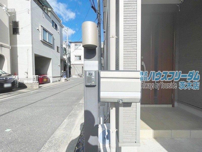 4LDK Corner Lot House for Sale in Settsu City, Osaka - Thumbnail 2