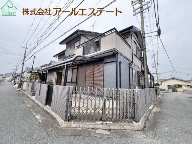 5LDK Family House for Sale in Kakogawa, Hyogo - Thumbnail 4