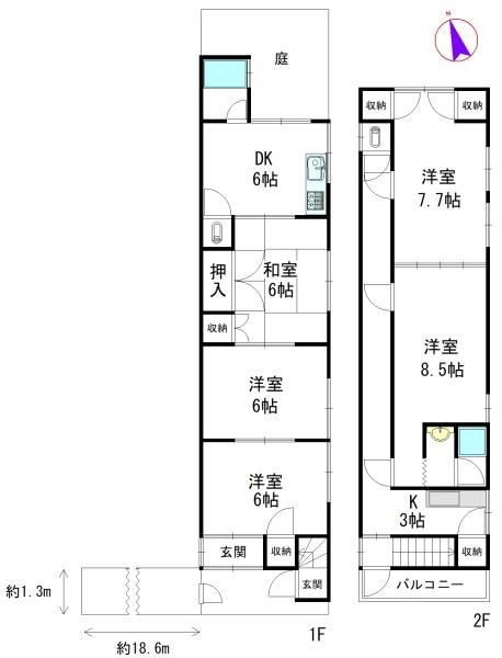 Kyoto Yamashina 3DK Wooden House for Sale Near Higashino Station - Thumbnail 3