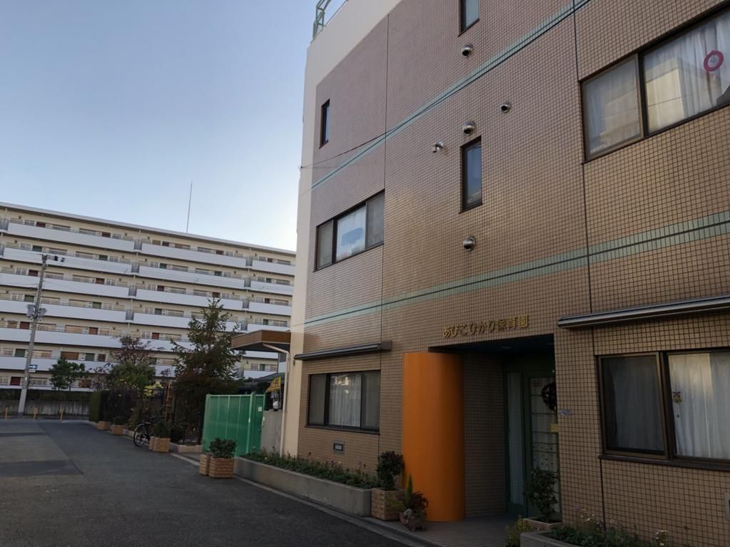 4LDK Steel House with Solar Power in Osaka Sumiyoshi Ward - Thumbnail 4