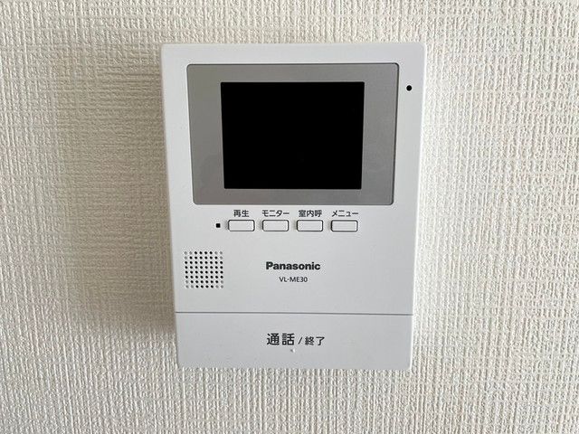 2020 Built 4SLDK House in Himeji with Parking | 101.25 sqm - Thumbnail 2