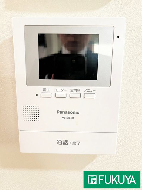 Steel-Frame 2DK House for Sale in Amagasaki, Hyogo - Thumbnail 2