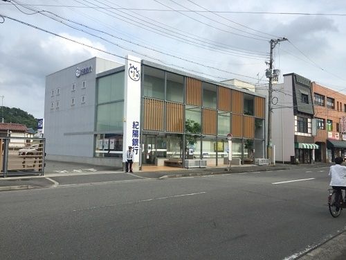 2SLDK Steel-Framed House for Sale in Higashi-Takamatsu, Wakayama - Thumbnail 4