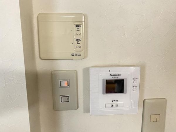 4LDK Detached House for Sale Near Ichijoji Station in Kyoto - Thumbnail 3