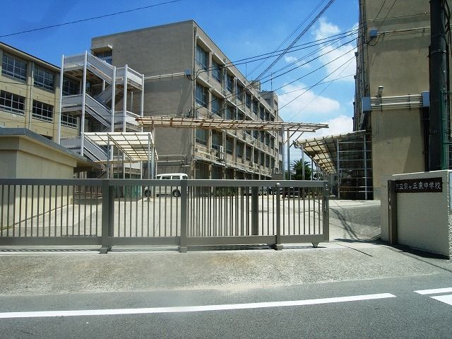 4K Wooden House for Sale in Sakai, Osaka - 60.95 sqm - Main Image