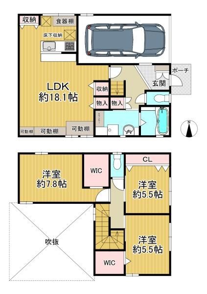 Modern 3LDK House for Sale Near Hachiohji-no-Sato Station, Osaka - Thumbnail 2