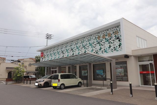 Renovated 3LDK House in Matsuyama, Ehime - Near Ichitsubo Station - Thumbnail 3