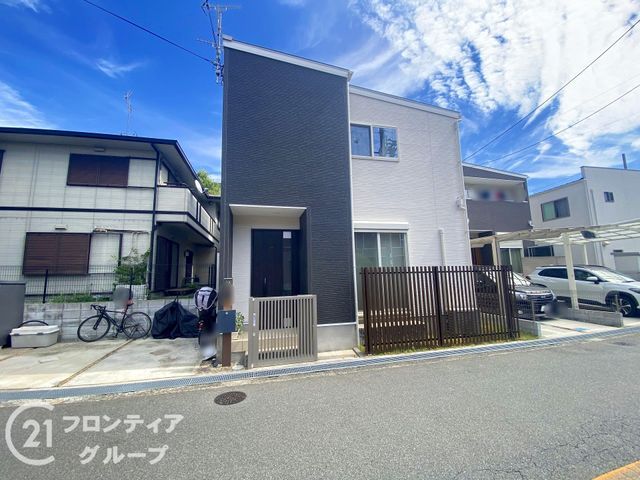 Modern 3SLDK House with Solar Power in Katano City, Osaka - Thumbnail 4