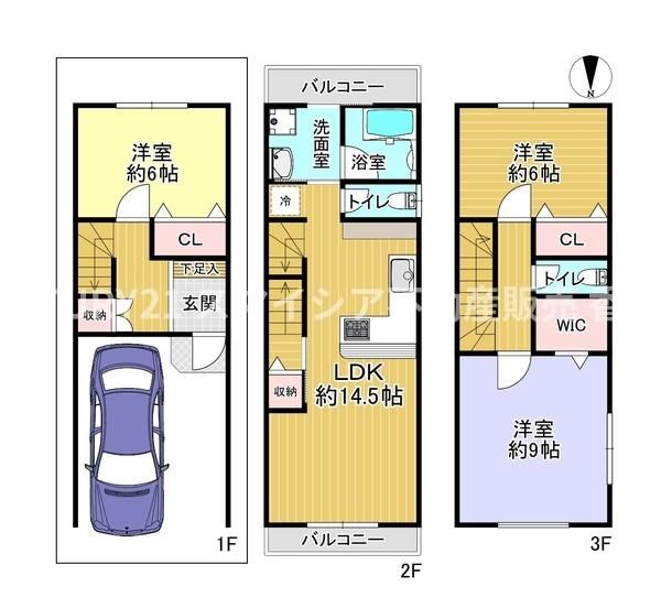 Renovated 3LDK House Near Kōzenji Station, Hirakata - Thumbnail 2