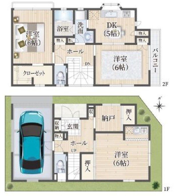 3SDK Steel-Framed House for Sale in Takatsuki, Osaka - Thumbnail 2