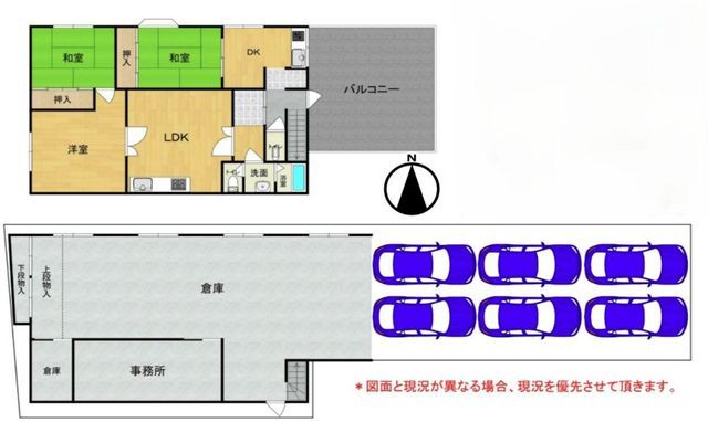 3LDK Steel-Frame House for Sale in Yao, Osaka - 208.93 sqm - Thumbnail 2
