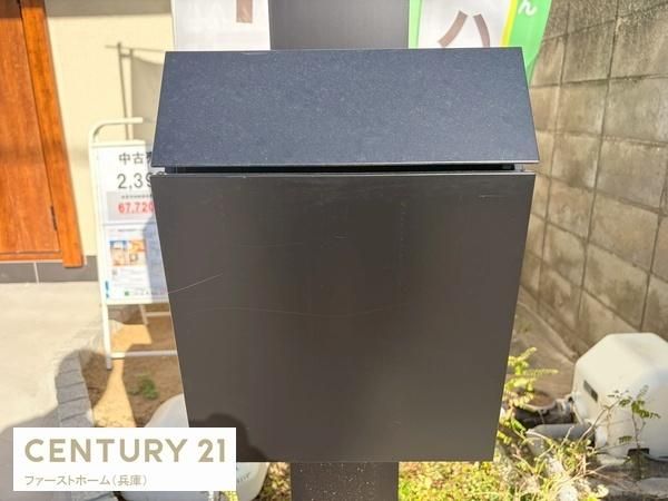 4SLDK Three-Story House for Sale in Himeji, Hyogo - Thumbnail 2