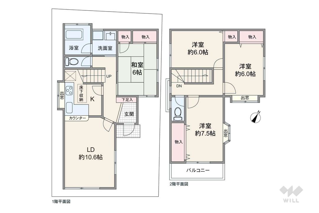4LDK Detached House for Sale in Suita, Osaka - Near Suita Station - Thumbnail 2