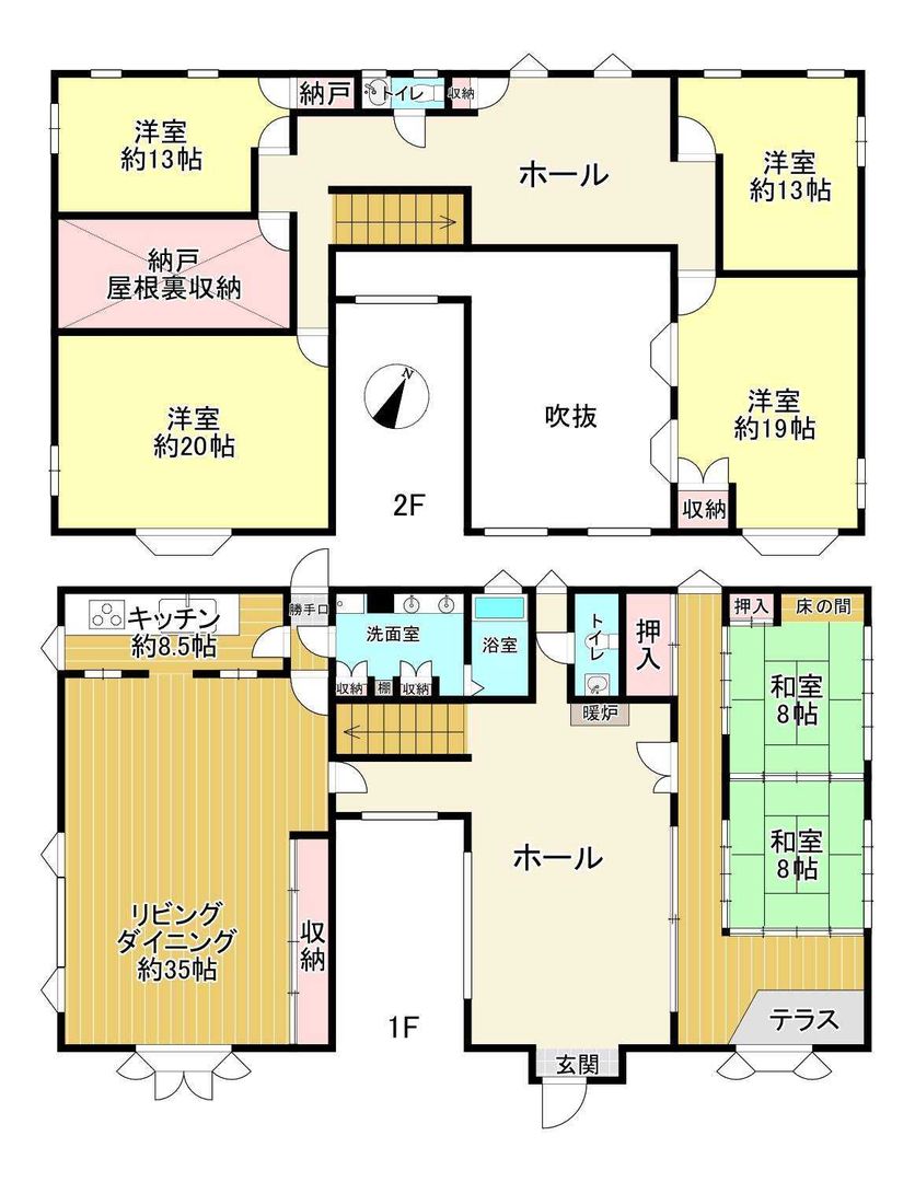 6SLDK Used House for Sale in Nara City, Nara - Thumbnail 3