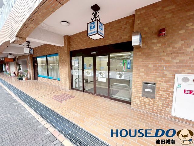 4LDK House for Sale in Kawanishi, Hyogo - 39.5M Yen - Thumbnail 4