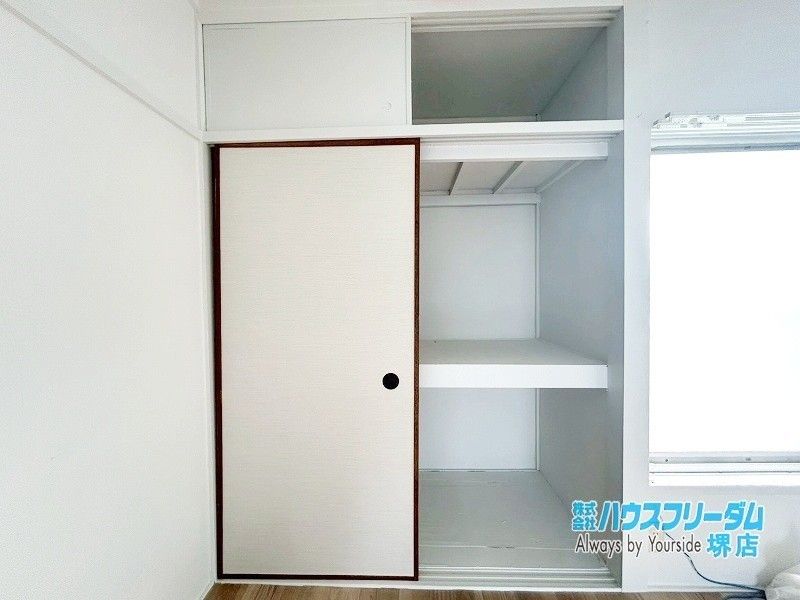 2LDK House for Sale near Shishibashi Station, Sakai - Thumbnail 4