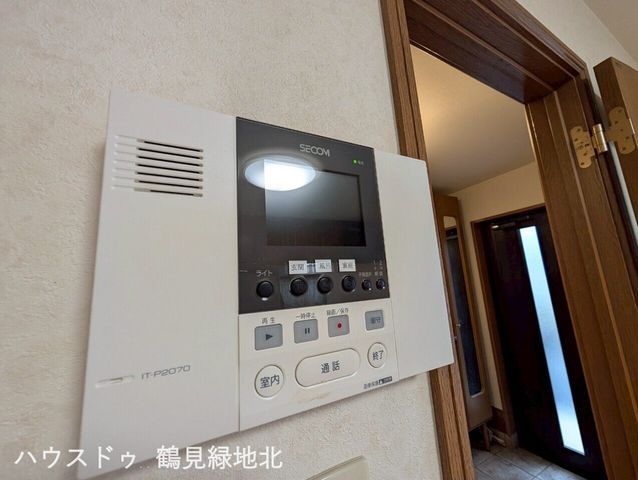 4LDK House for Sale in Tsurumi Ward, Osaka | 7-min Walk to Station - Thumbnail 4