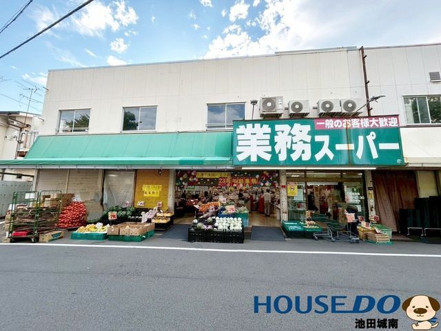 4LDK Detached House for Sale in Ikeda, Osaka - 2021 Build - Thumbnail 4