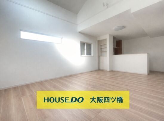 Modern 3SLDK House with Solar & Whole-House AC in Ando, Nara - Thumbnail 3