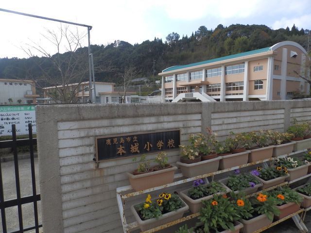 4DK RC House for Sale in Kagoshima City, 119.24 sqm - Thumbnail 3