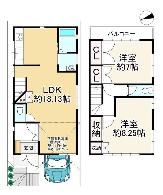 Renovated 2LDK House for Sale near Fujisaka Station, Hirakata - Thumbnail 4