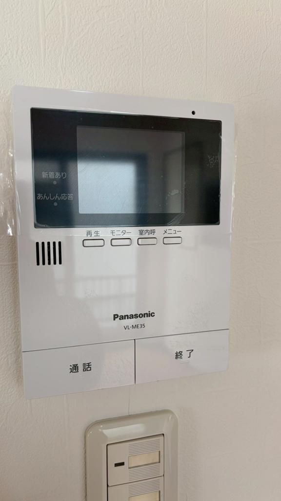 4LDK All-Electric House for Sale in Wakayama City - Thumbnail 2