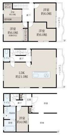 4SLDK Detached House for Sale in Tsurumi Ward, Osaka - Thumbnail 2