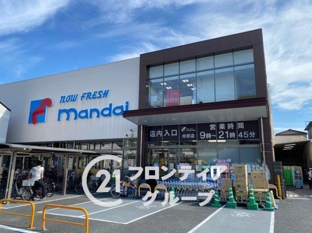 4SLDK House for Sale in Okimachi, Kadoma, Osaka - Thumbnail 4