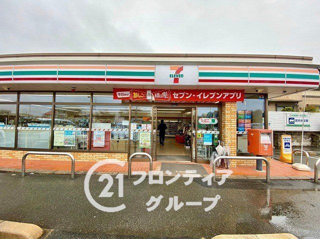 4LDK Detached House in Kizugawa, Kyoto | 2023 Build, 2 Parking - Thumbnail 4