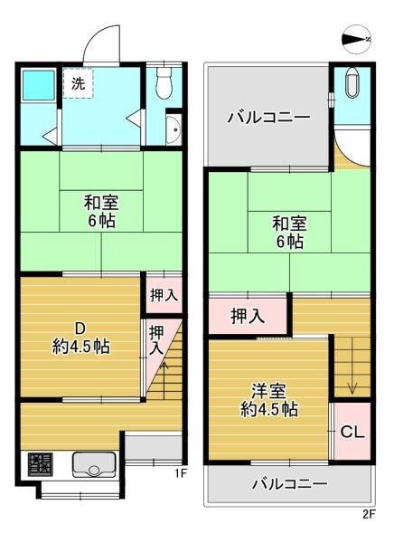 Terrace House for Sale in Osaka Asahi Ward near Moriguchi Station - Thumbnail 2