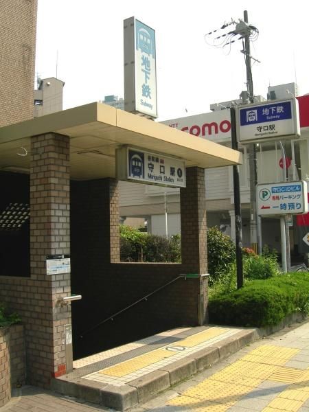 Terrace House for Sale in Osaka Asahi Ward near Moriguchi Station - Thumbnail 4